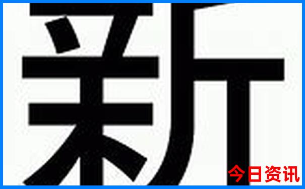 双月湾5个免费景点